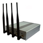 Powerful 4W All 2.4GHz WiFI Signal Jammer 2