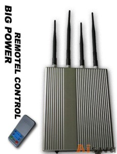 Mobile Phone Signal Jammer incl 3G band CTS-JR