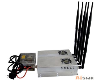 5 Antenna 25W High Power 3G Cell phone & WiFi Jammer with Outer Detachable Power Supply