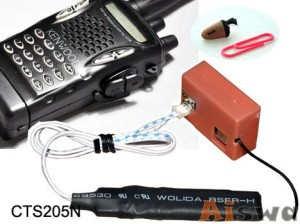 Wireless earpiece-FM