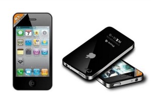 Covert Portable Hidden