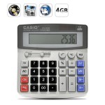 Hidden Spy Camera Calculator
